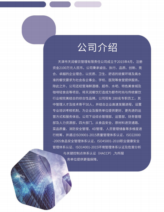 &#31859;&#20848;&#23448;&#26041;&#32593;&#39029;&#29256;&#45;&#31859;&#20848;&#40;&#20013;&#22269;&#41;